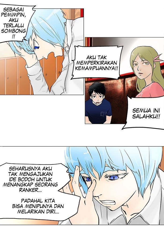 Tower of God Chapter 41