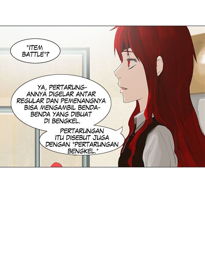 Tower of God Chapter 114