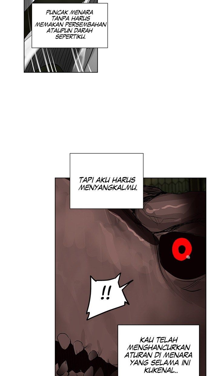 Tower of God Chapter 271