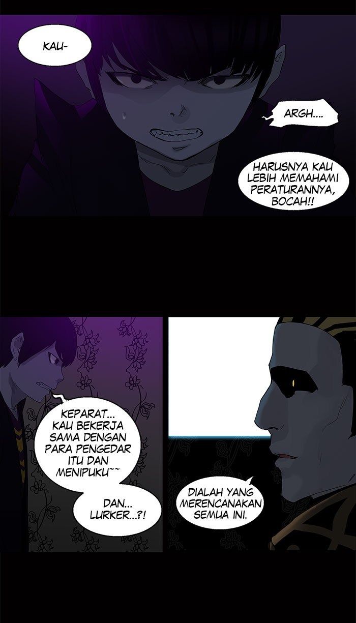 Tower of God Chapter 97