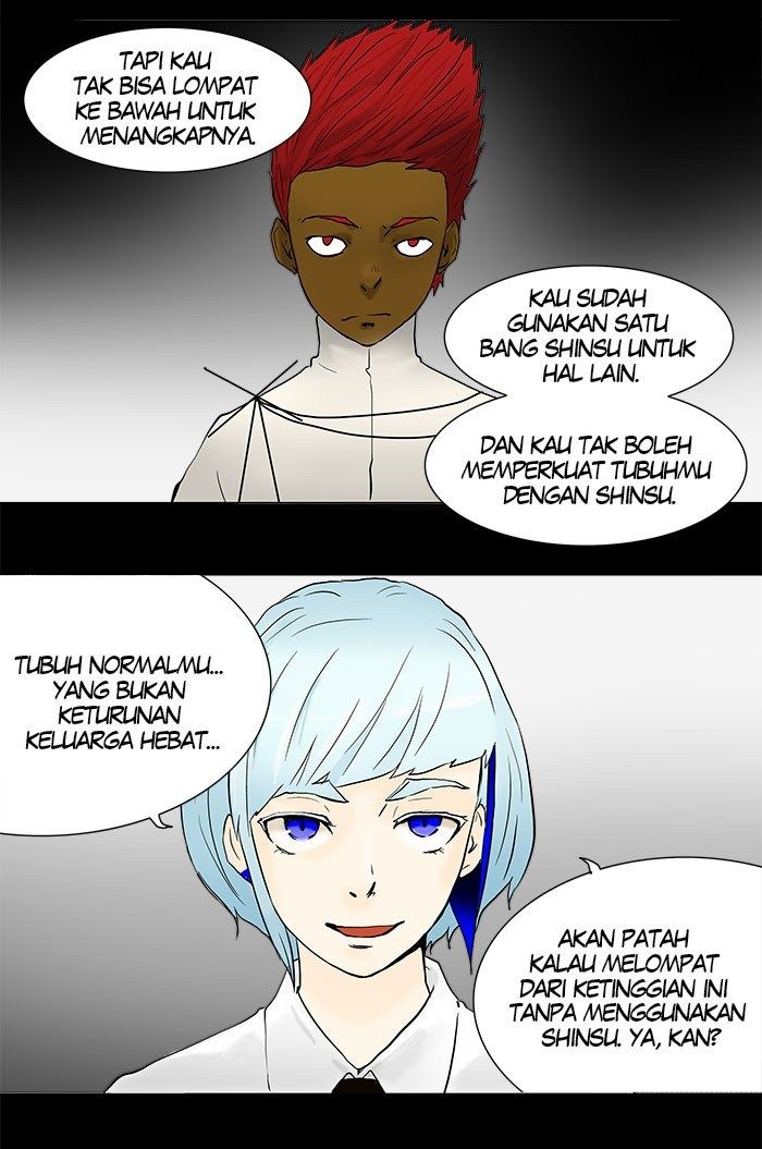 Tower of God Chapter 40