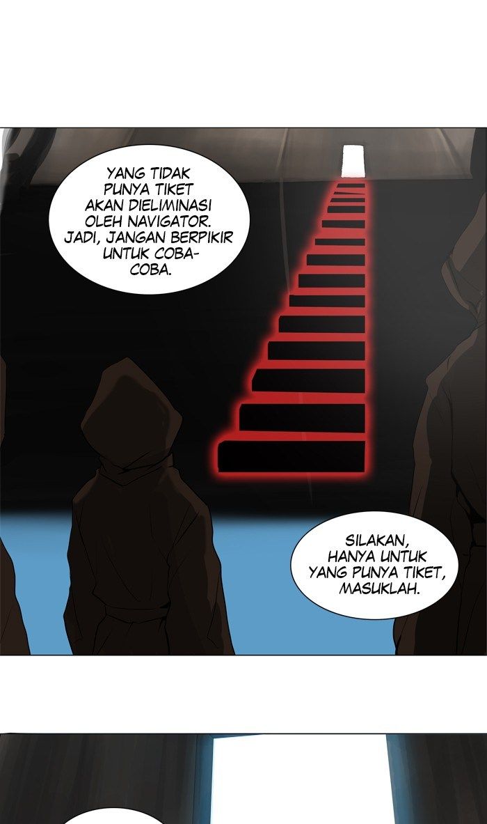 Tower of God Chapter 221