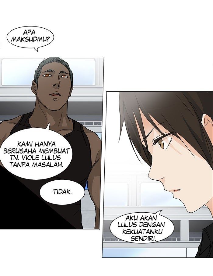 Tower of God Chapter 151