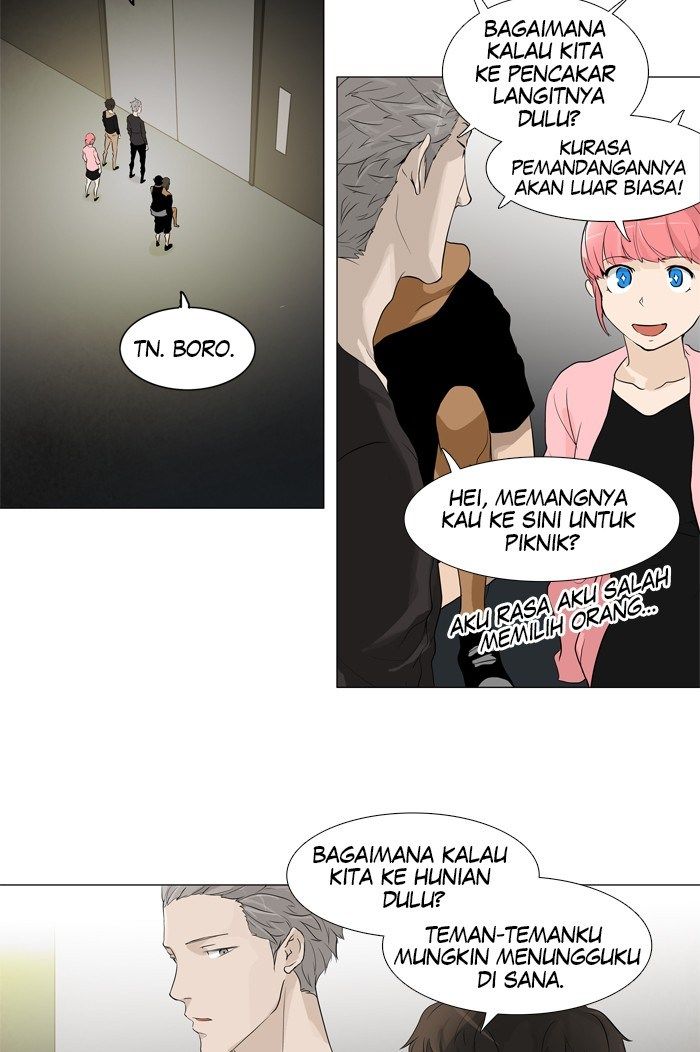 Tower of God Chapter 198