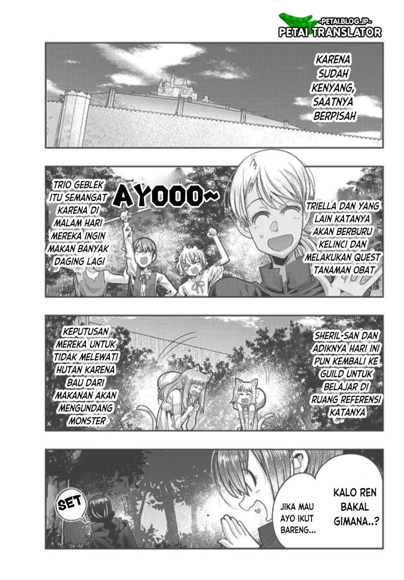 Komik I Don’t Really Get It but It Looks Like I Was Reincarnated in Another World Chapter 49