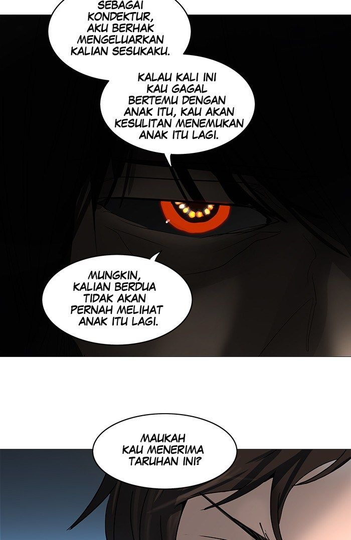 Tower of God Chapter 252