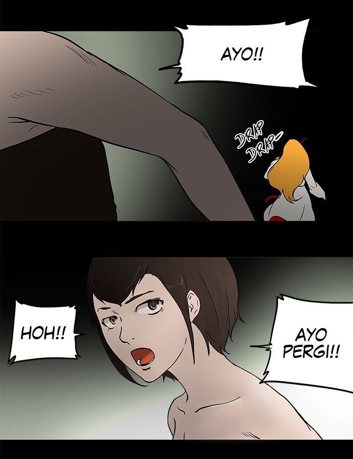 Tower of God Chapter 43