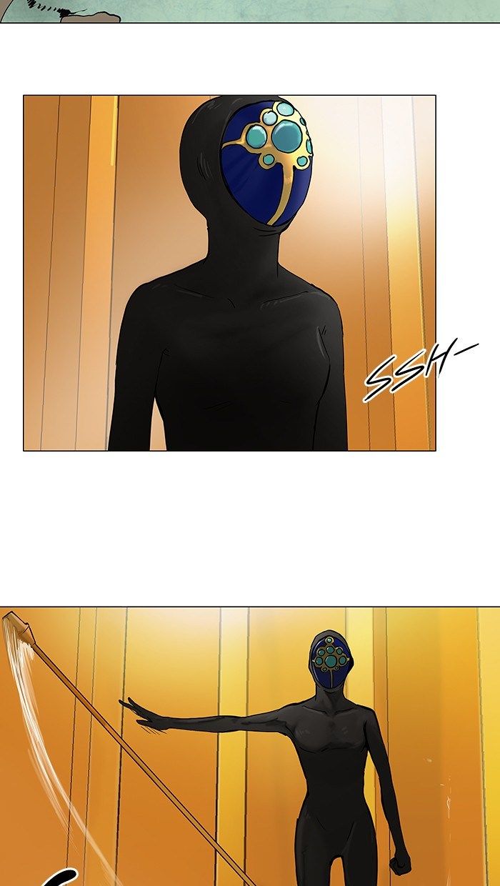 Tower of God Chapter 24