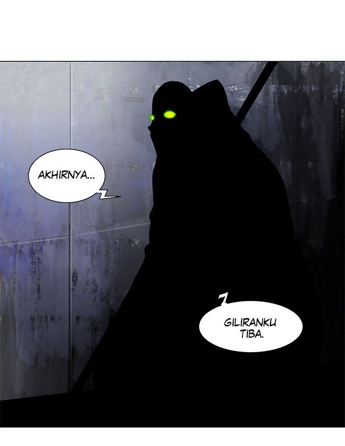 Tower of God Chapter 153