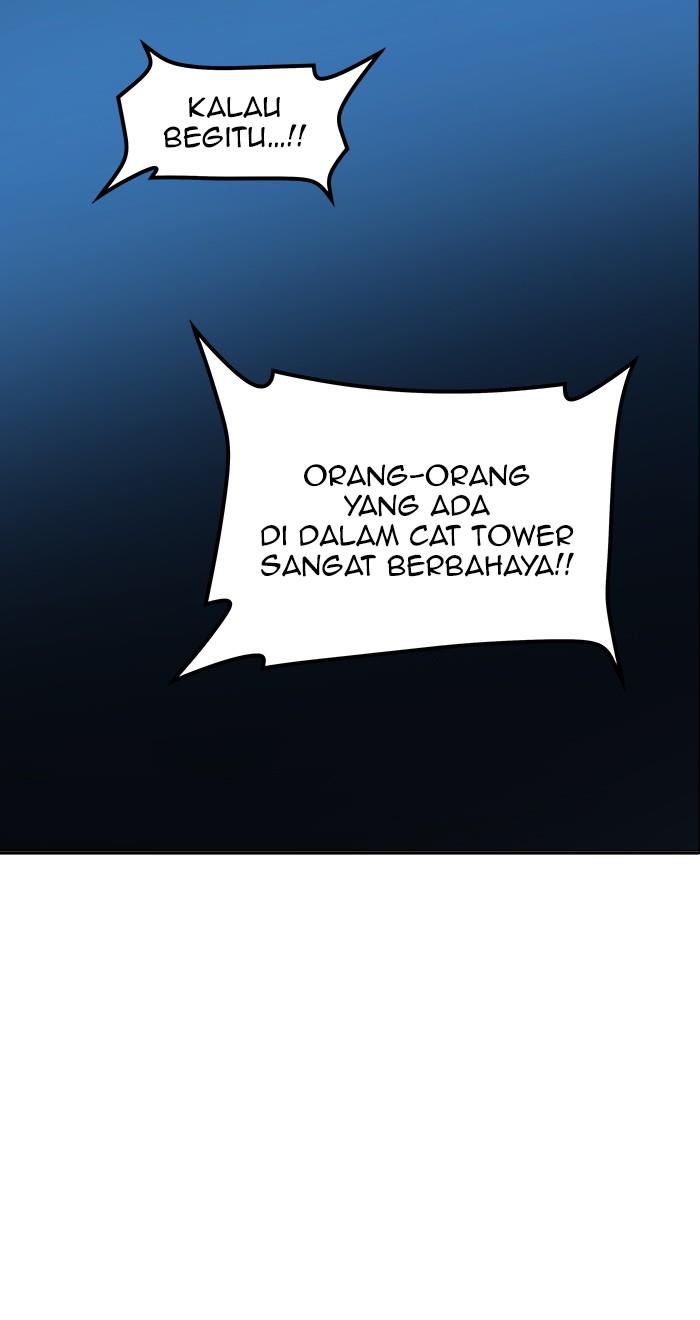 Tower of God Chapter 515