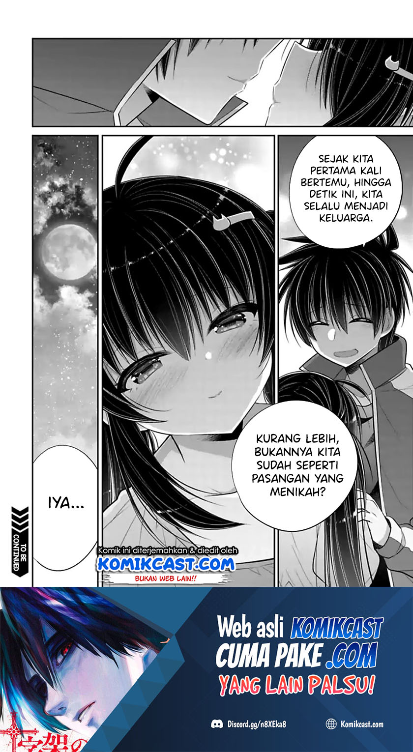 Komik Siscon Ani to Brocon Imouto ga Shoujiki ni Nattara Chapter 46