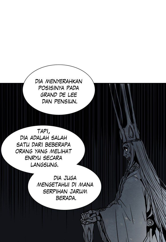 Tower of God Chapter 320