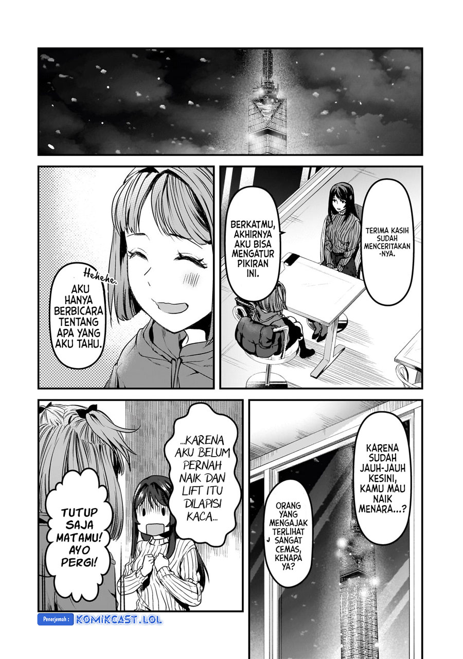 It’s Fun Having a 300,000 yen a Month Job Welcoming Home an Onee-san Who Doesn’t Find Meaning in a Job That Pays Her 500,000 yen a Month Chapter 29