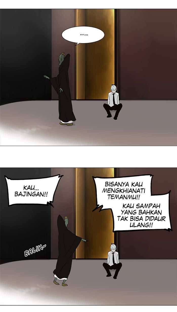 Tower of God Chapter 58