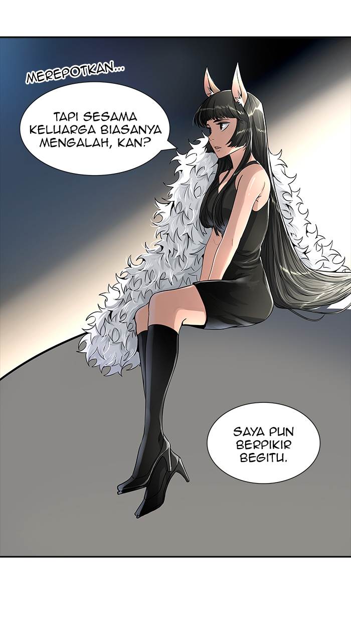 Tower of God Chapter 505