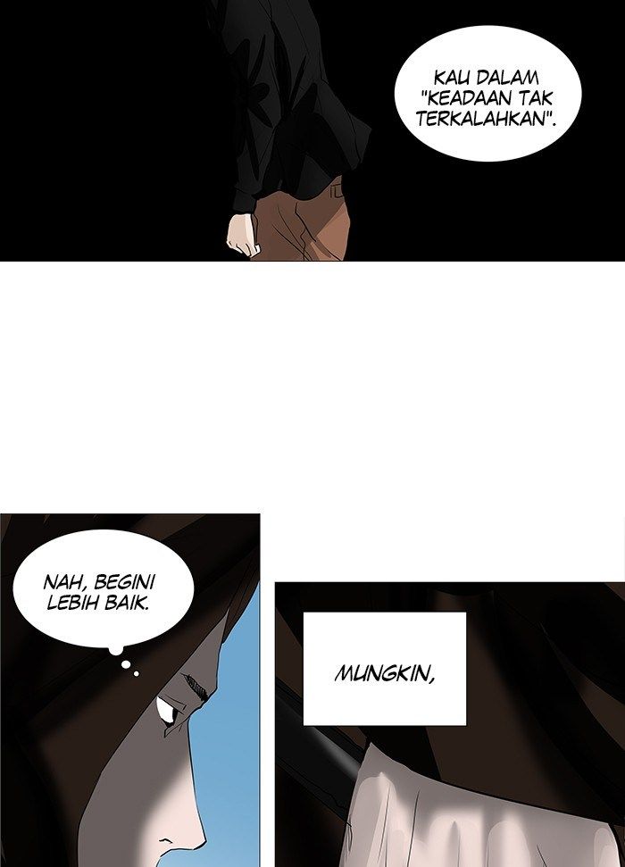 Tower of God Chapter 228