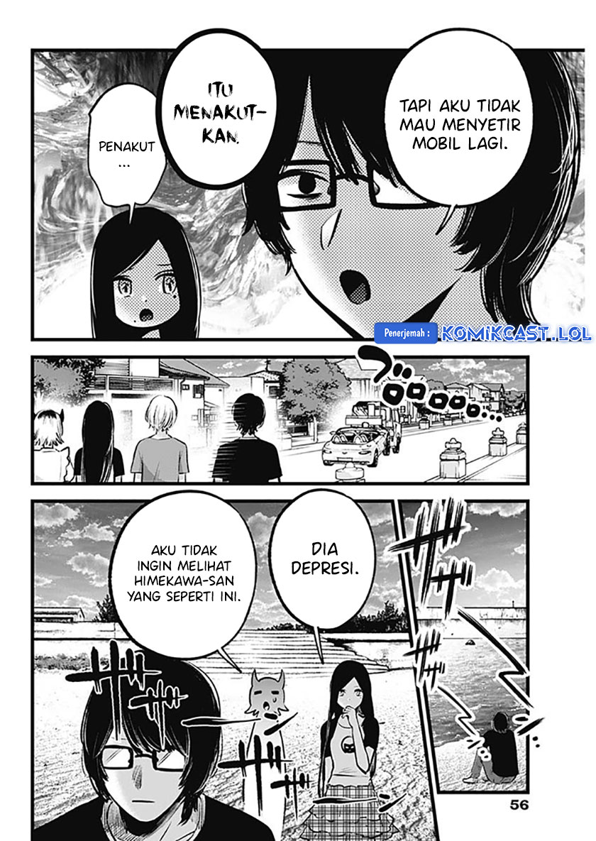 Oshi no Ko Chapter 138