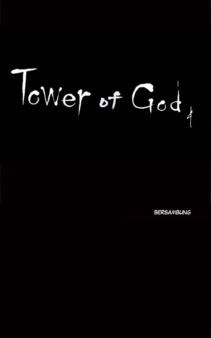 Tower of God Chapter 195