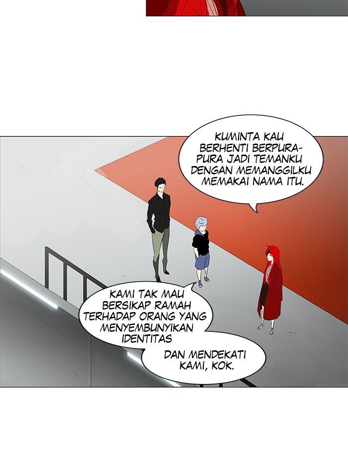 Tower of God Chapter 206