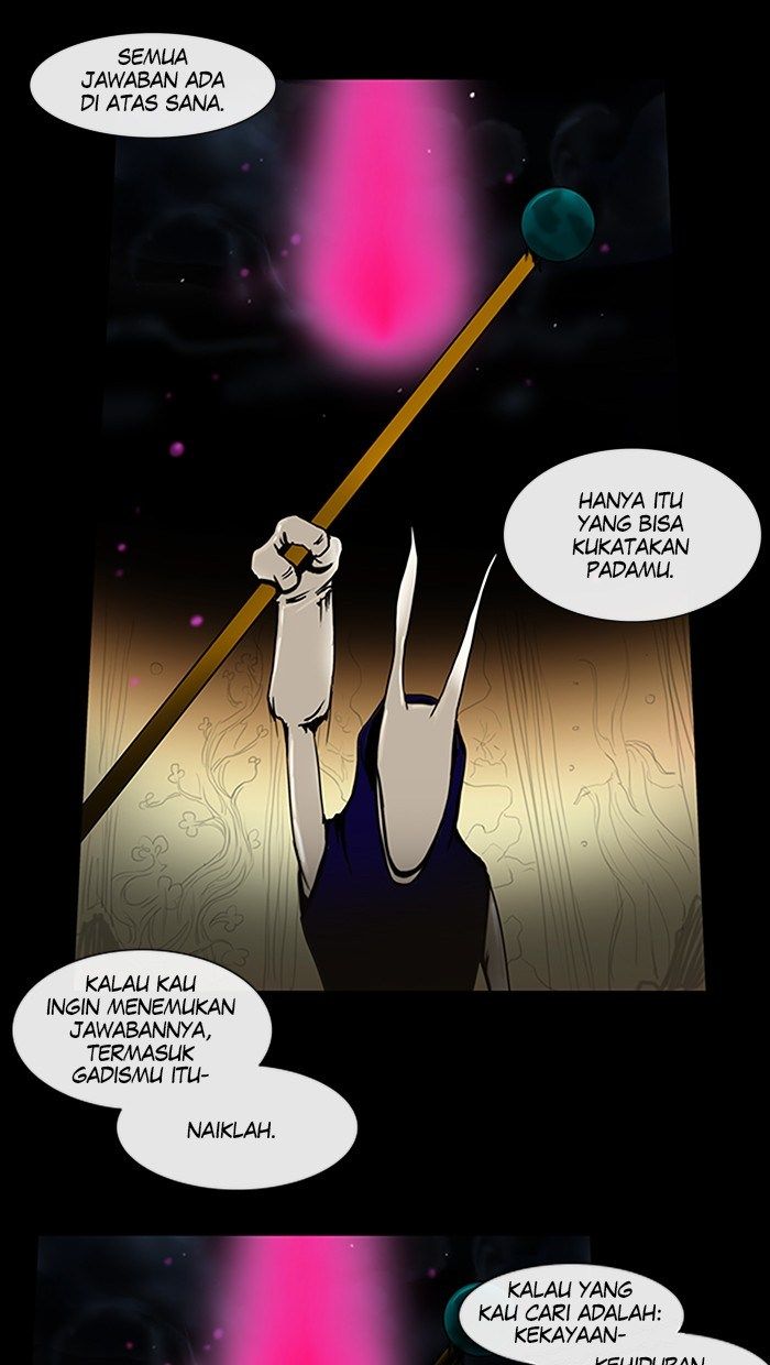 Tower of God Chapter 1