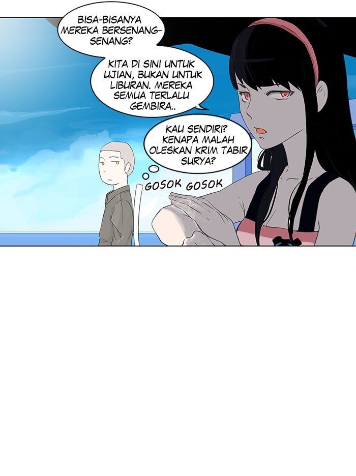 Tower of God Chapter 108