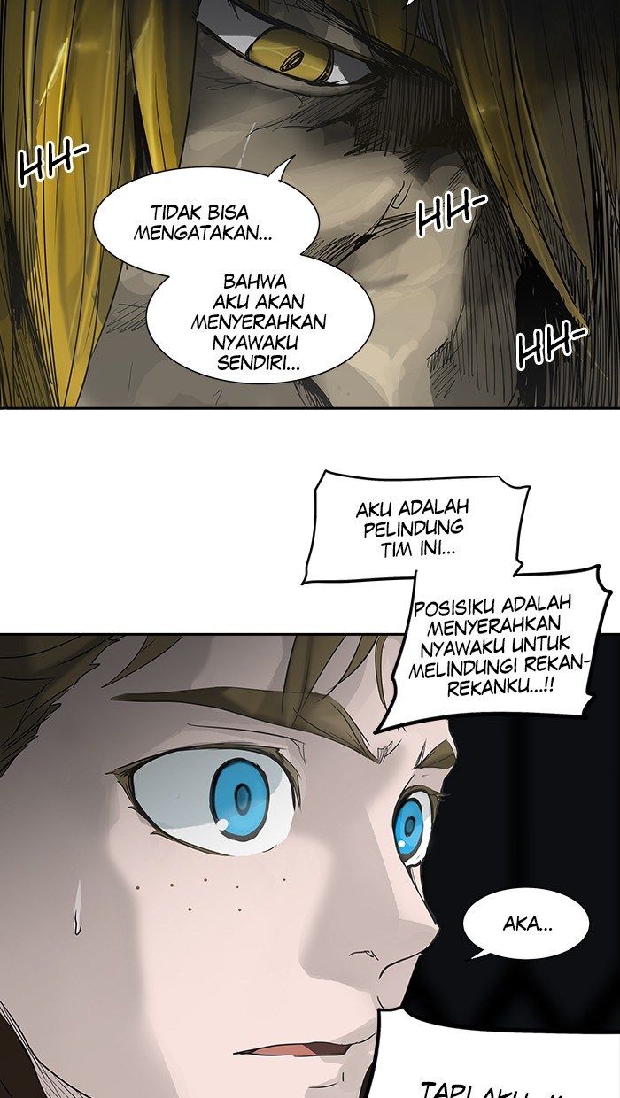 Tower of God Chapter 266