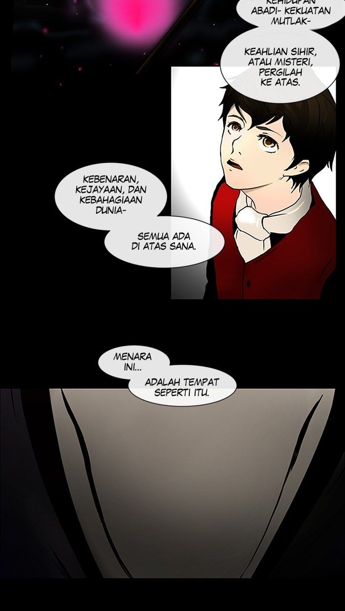 Tower of God Chapter 1