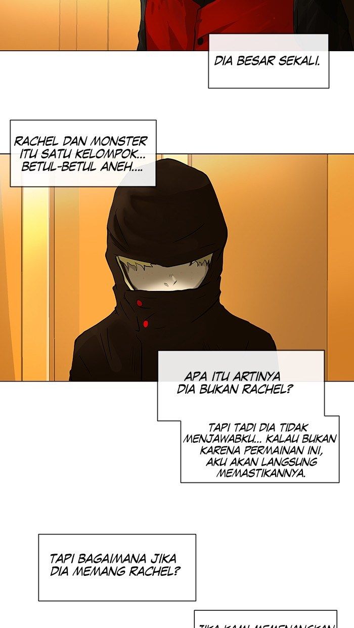 Tower of God Chapter 25