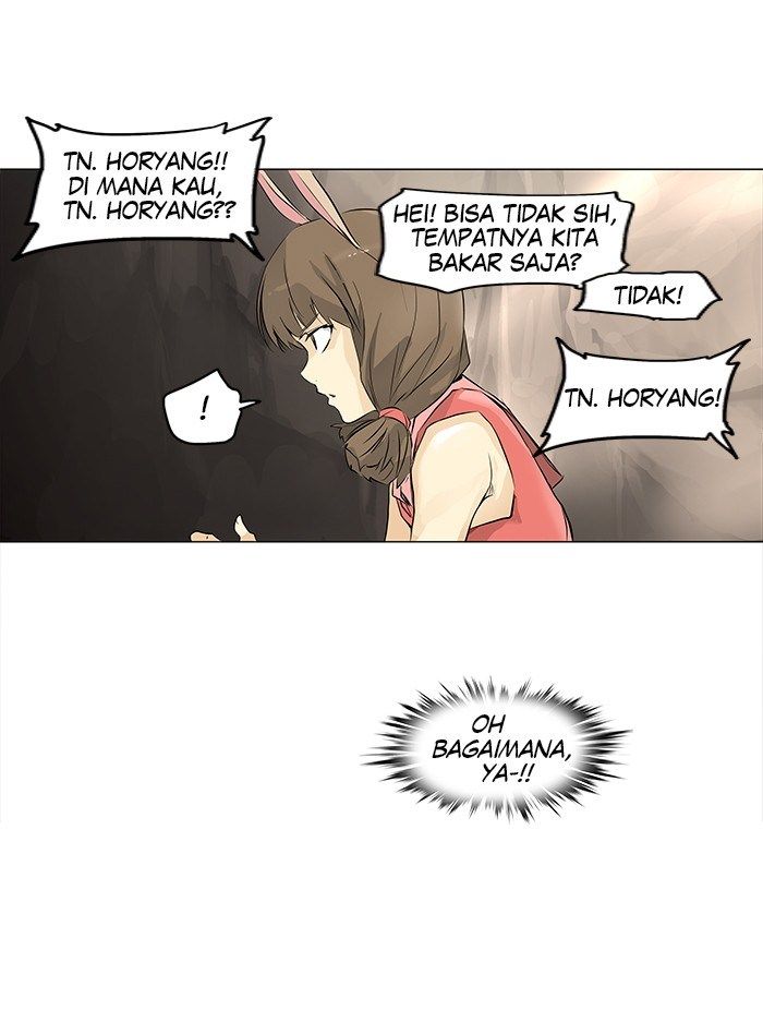 Tower of God Chapter 182