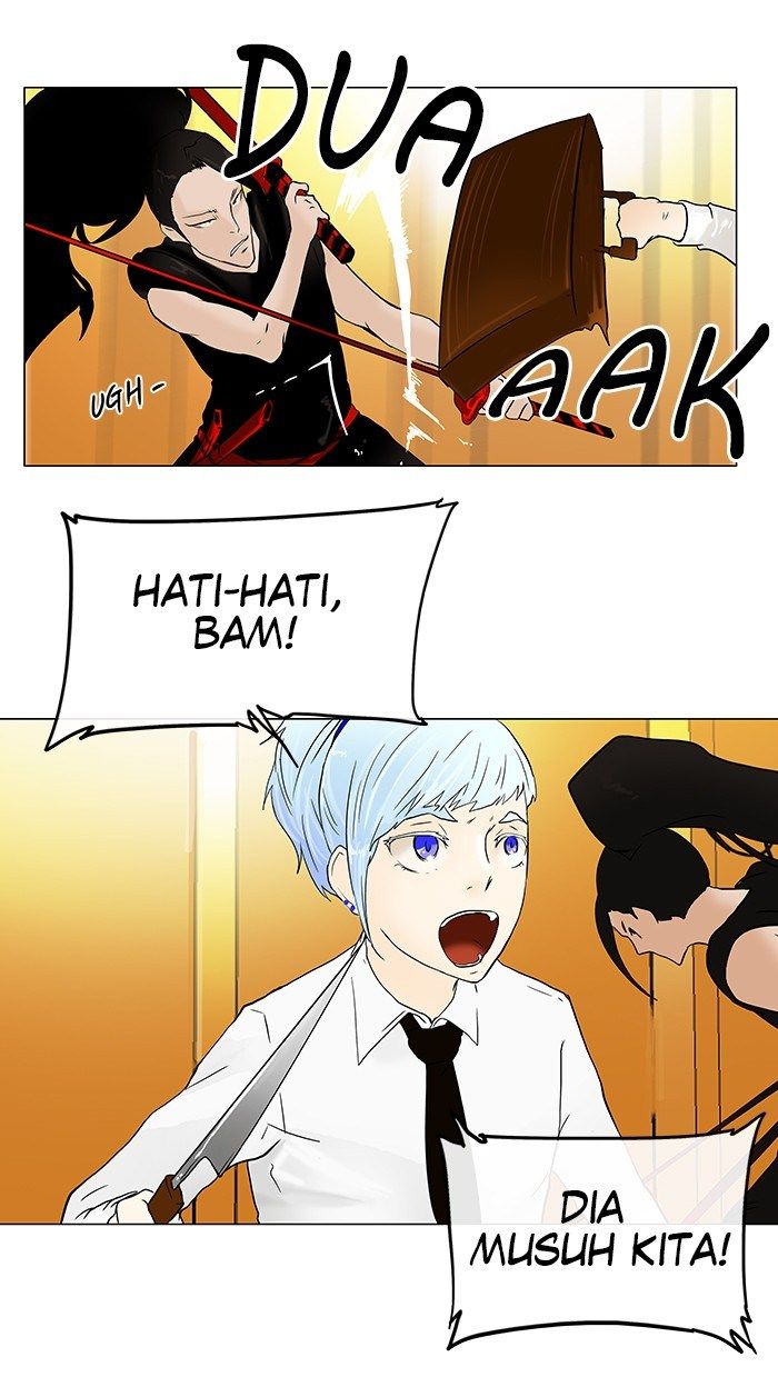 Tower of God Chapter 24