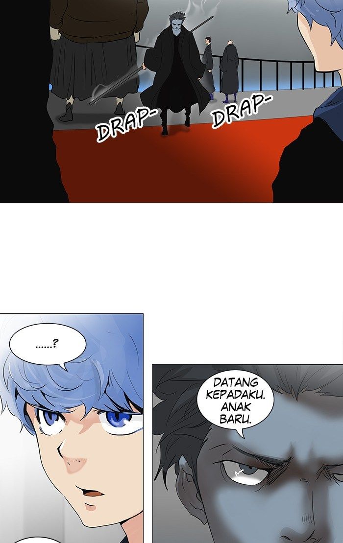 Tower of God Chapter 209