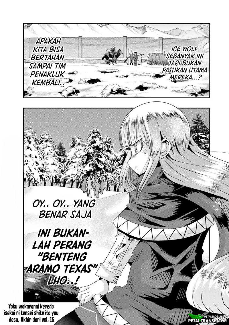 Komik I Don’t Really Get It but It Looks Like I Was Reincarnated in Another World Chapter 72