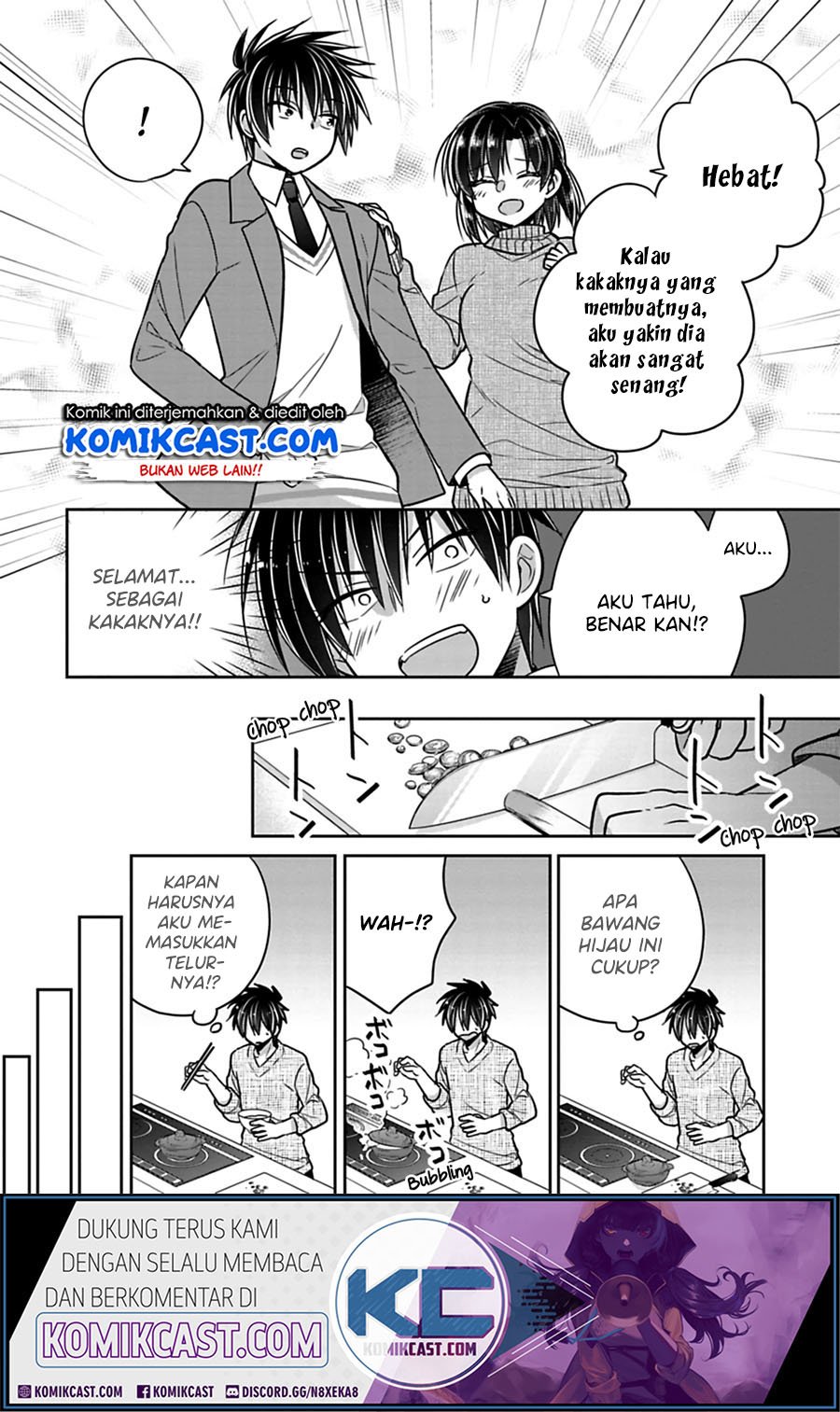Komik Siscon Ani to Brocon Imouto ga Shoujiki ni Nattara Chapter 24