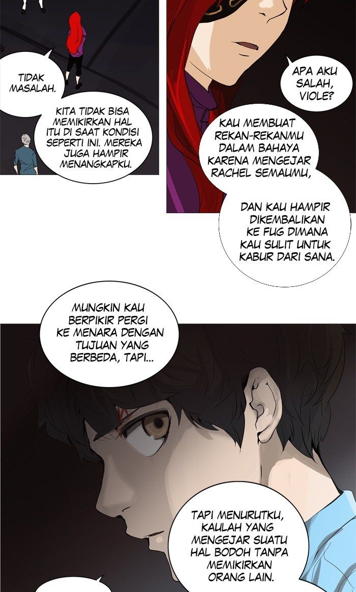 Tower of God Chapter 245