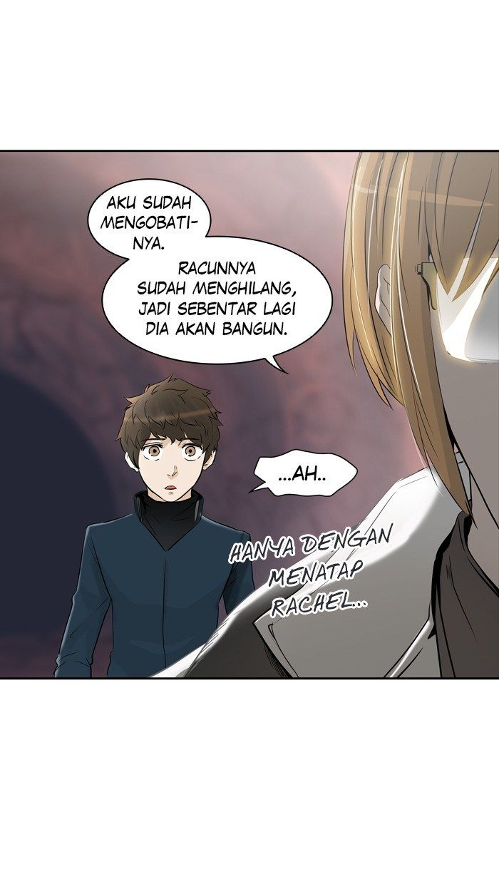 Tower of God Chapter 337