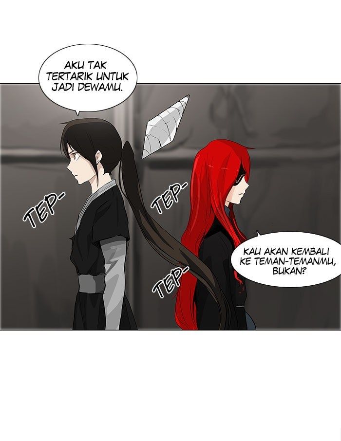 Tower of God Chapter 170