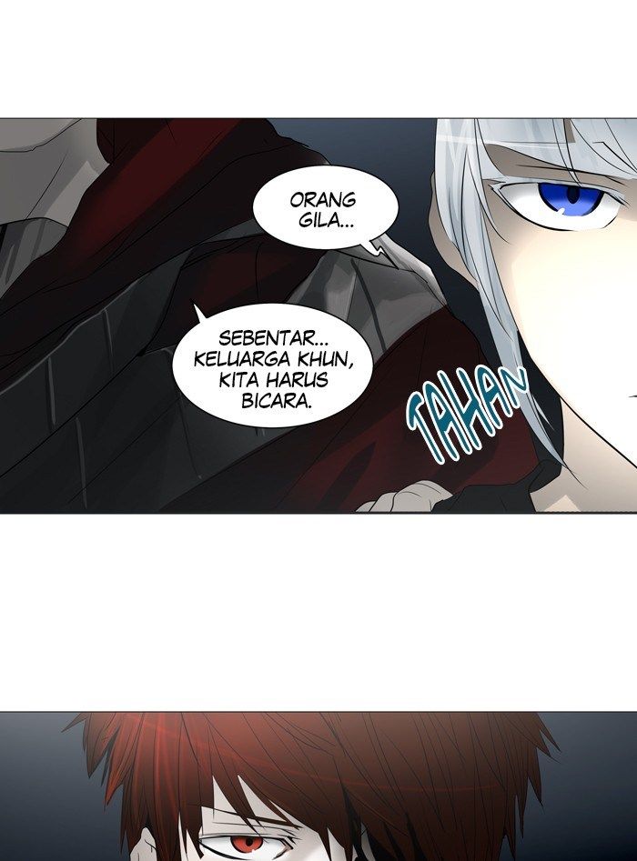 Tower of God Chapter 242