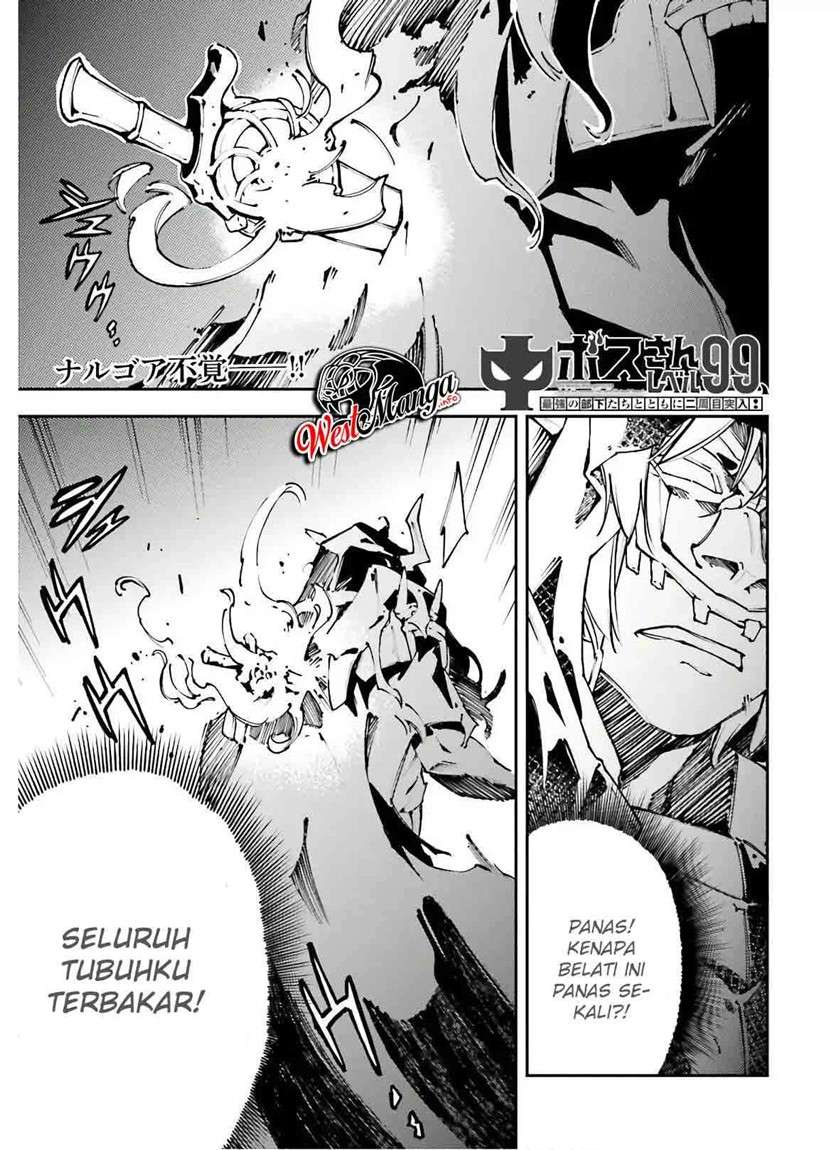 Komik Chū Boss-san Level 99 Chapter 08