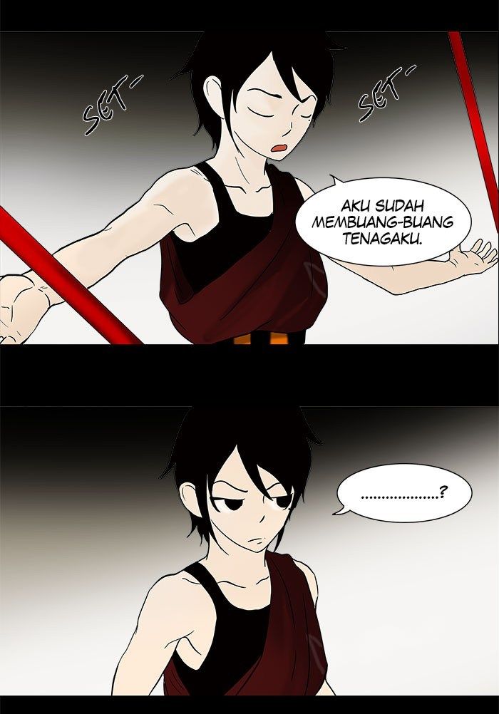 Tower of God Chapter 43