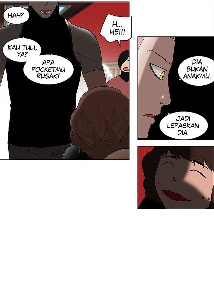 Tower of God Chapter 89