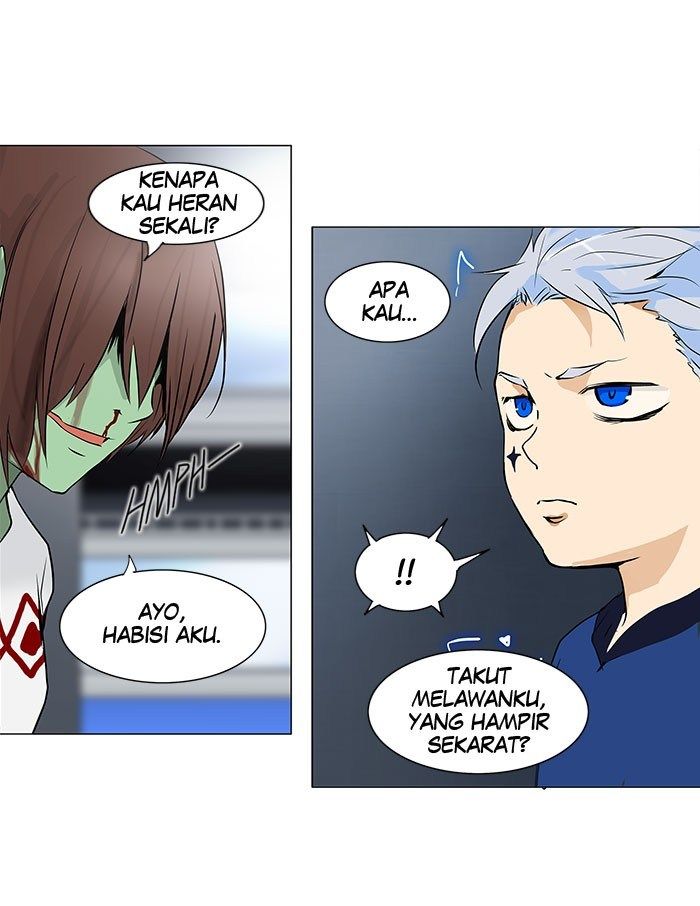 Tower of God Chapter 155