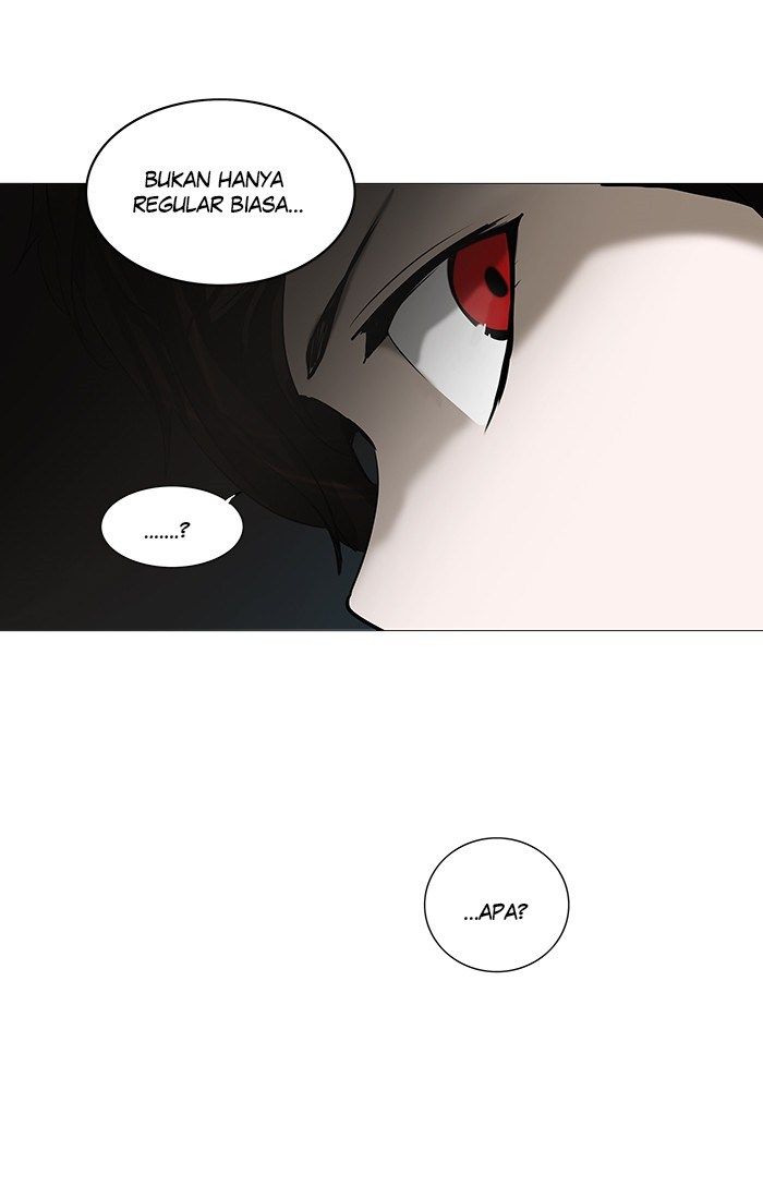 Tower of God Chapter 251