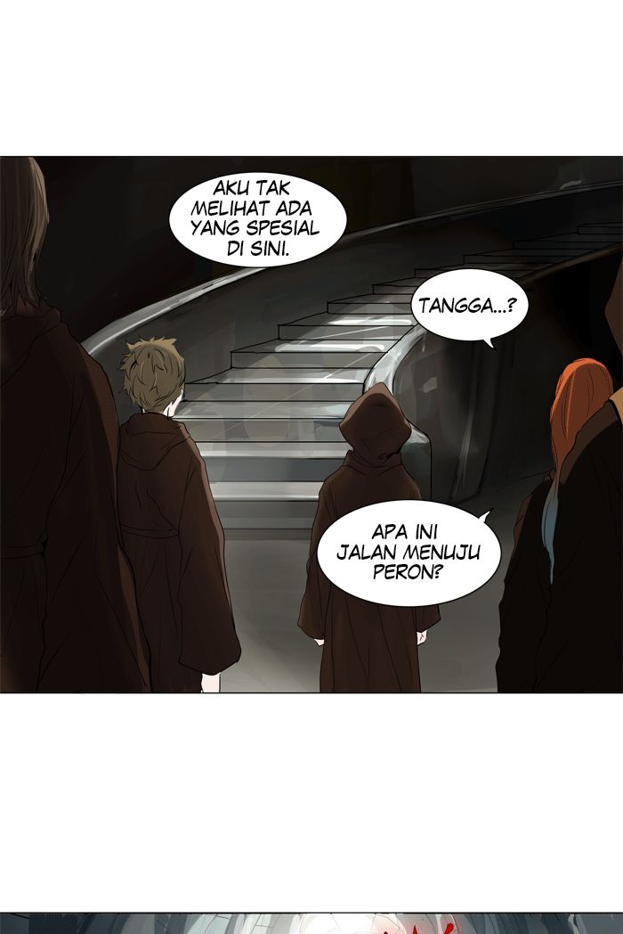 Tower of God Chapter 211