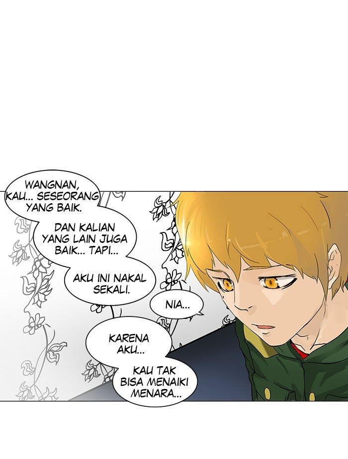 Tower of God Chapter 97