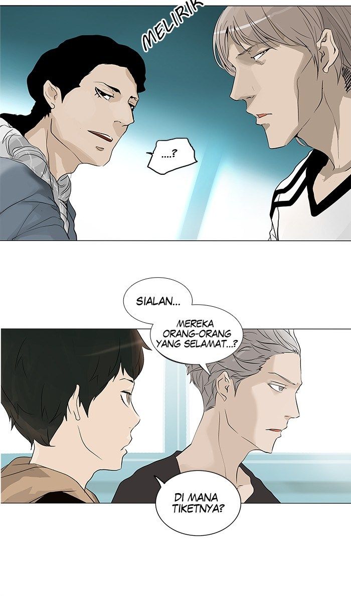 Tower of God Chapter 197