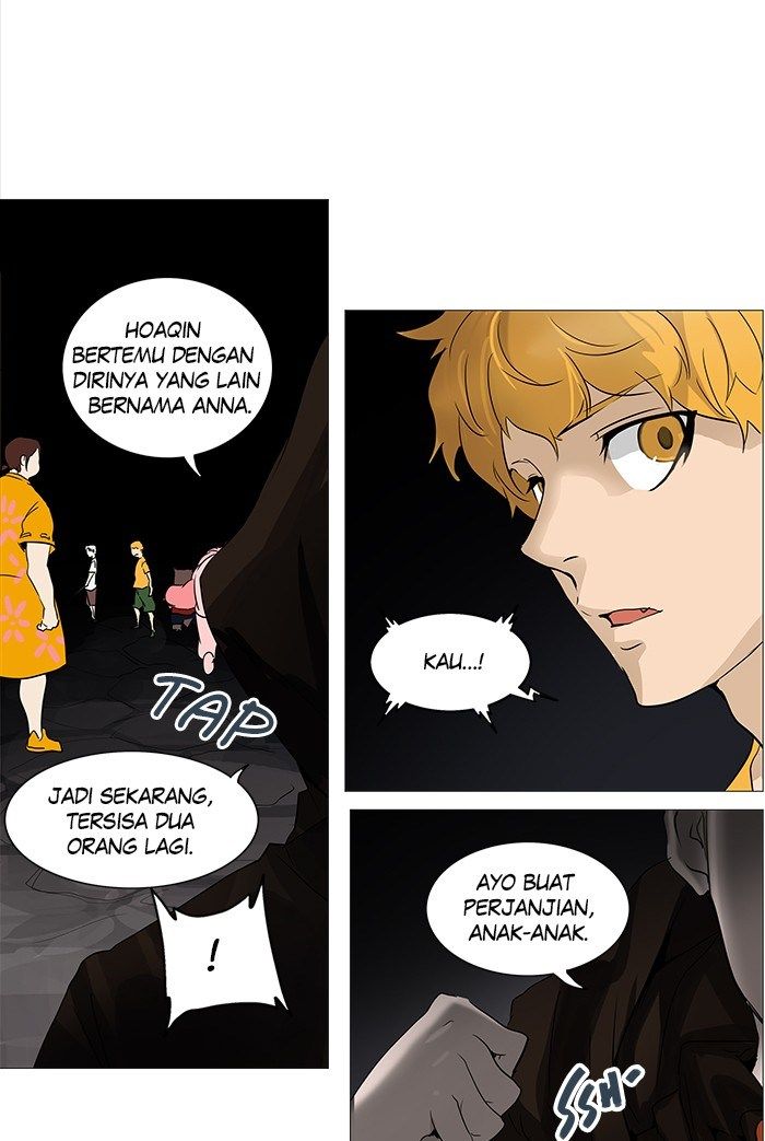 Tower of God Chapter 249