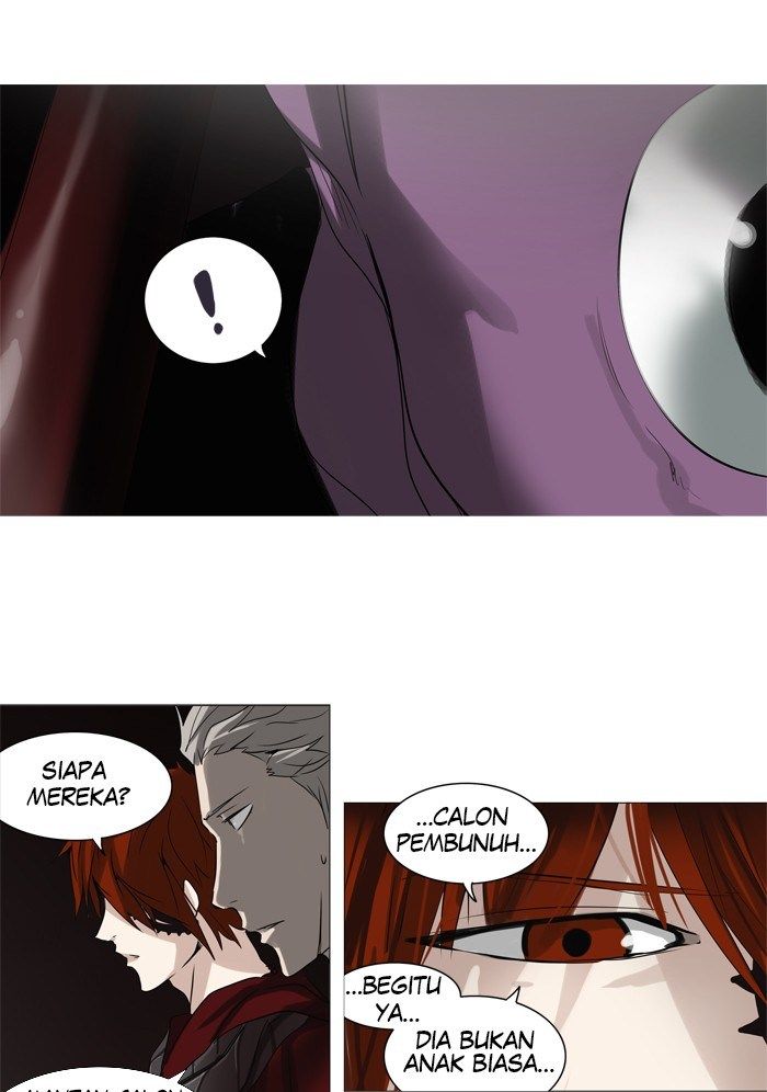 Tower of God Chapter 245