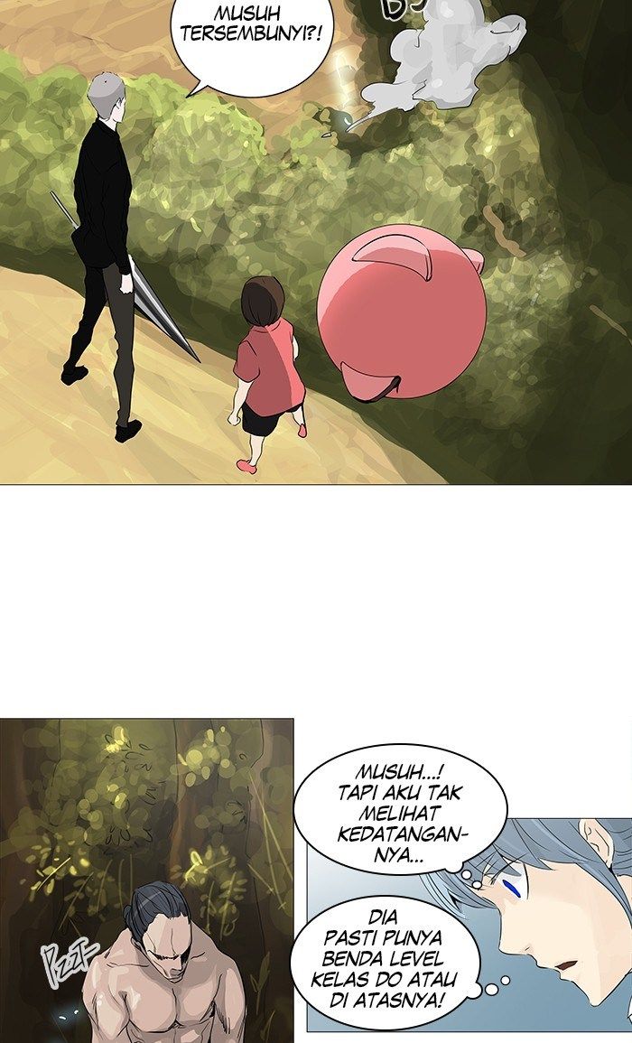 Tower of God Chapter 233