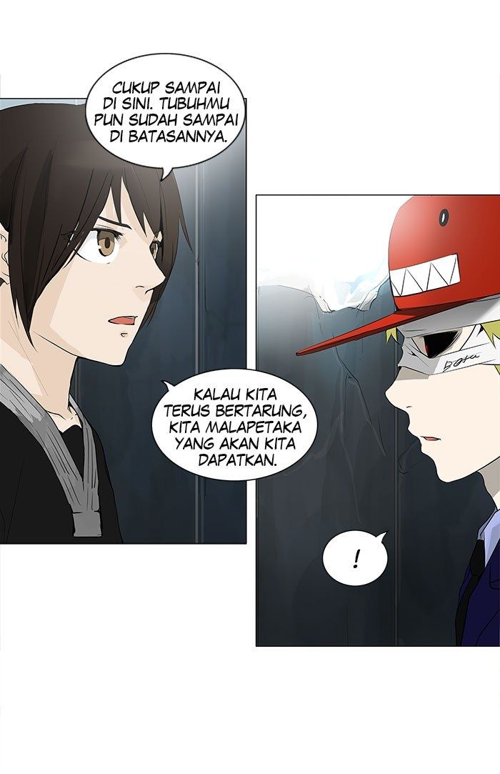 Tower of God Chapter 175