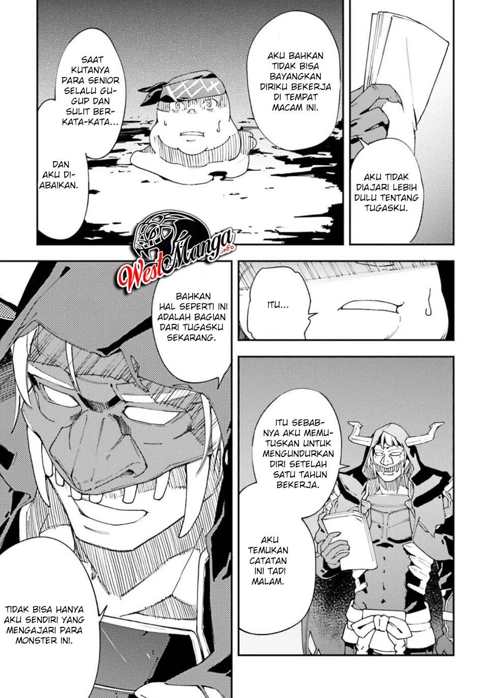 Komik Chū Boss-san Level 99, Saikyou no Buka-tachi to Tomo ni Nishuume Totsunyuu! Chapter 01.2